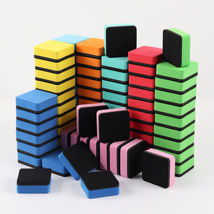 白板擦迷你小号磁性可吸附磁吸黑板擦白板笔擦学生家用彩色白板擦