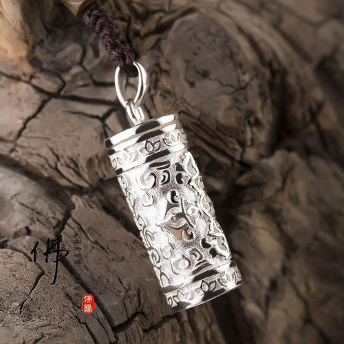 嘎乌盒纯银男女同款项链