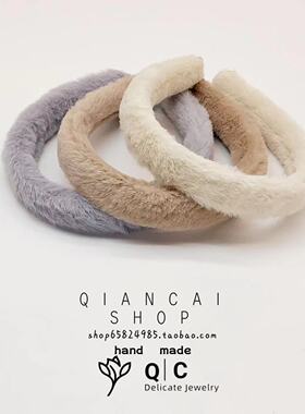 白色新款秋冬季头发箍女款日常外戴百搭网红头饰毛绒头扣洗脸头箍
