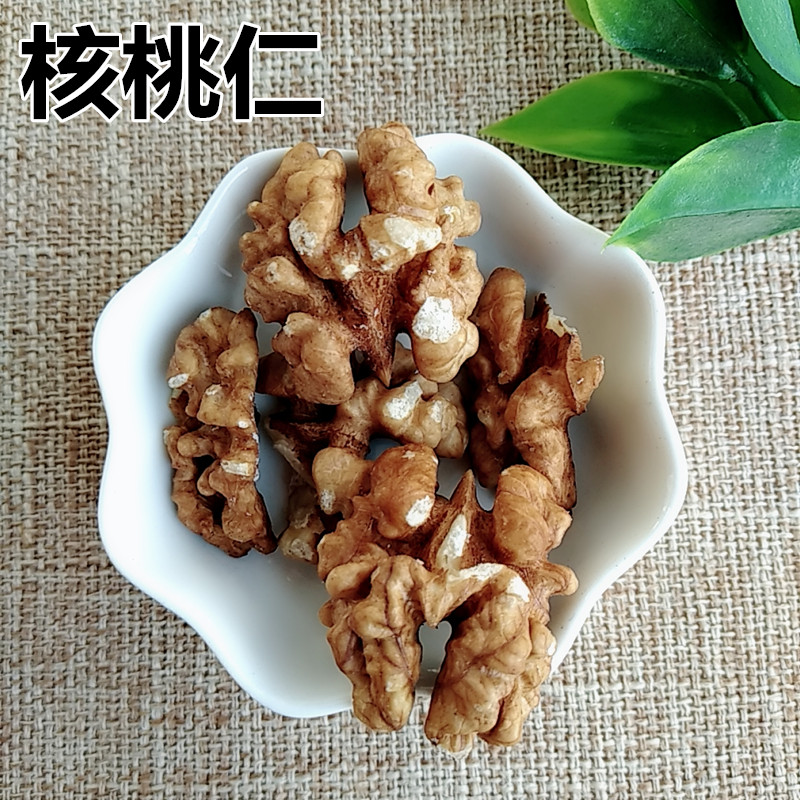 核桃仁新货原味核桃仁大核桃肉干散装500g袋新鲜生1斤装包邮