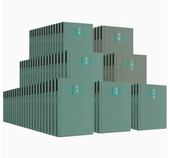 三国志 汉书 正版 今注本二十四史全套共18种273册 历史文献书籍 社 繁体版 宋书 现货 周书 金史 史记 中国社会科学出版 梁书等