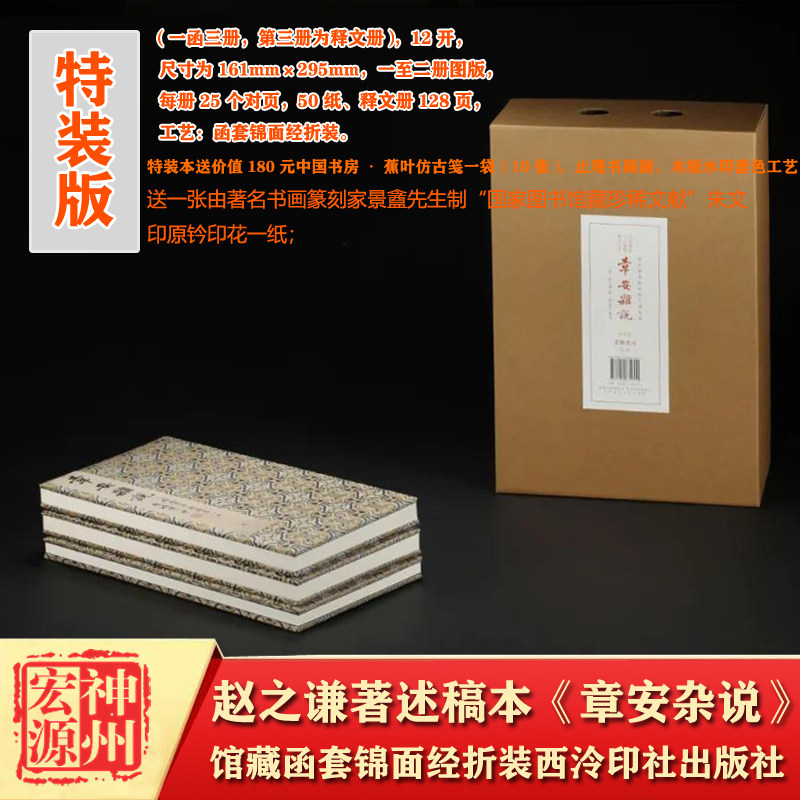 止观素材模板 止观图片下载 小麦优选