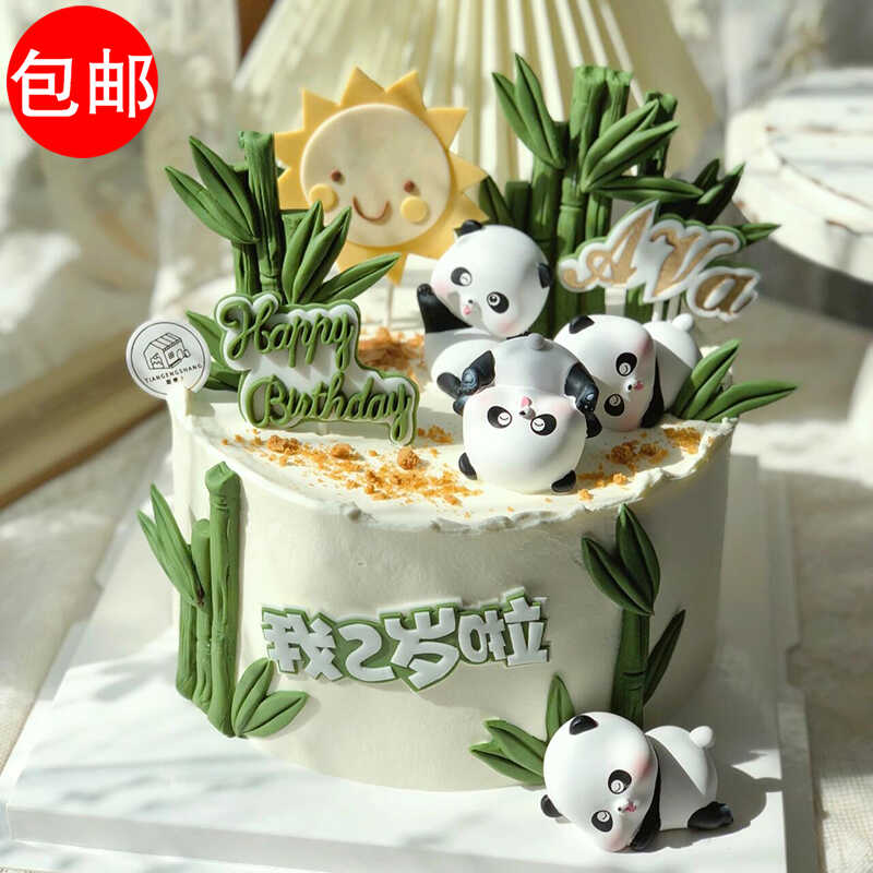 可爱熊猫蛋糕装饰摆件卡通熊猫树脂工艺品生日小礼物烘焙装扮配件