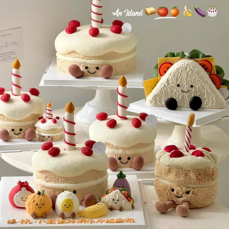 网红jellycat小手小脚丫蜡烛蛋糕装饰摆件生日烘焙可爱装扮插件