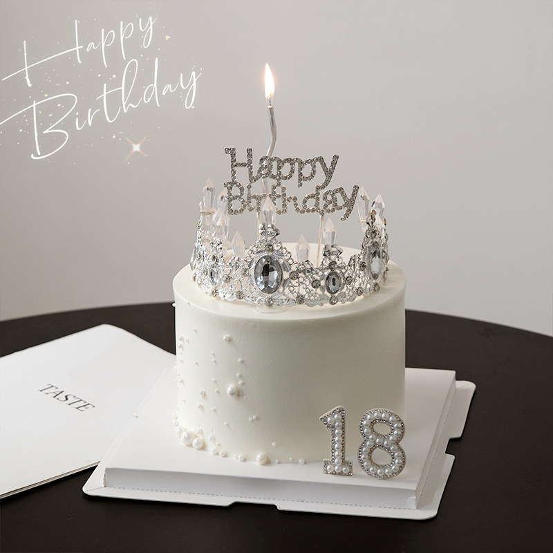 网红唯美蛋糕装饰水晶皇冠摆件钻石HB生日快乐女神仙女18岁插件