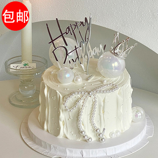 女神仙女生日蛋糕装饰珍珠蝴蝶结皇冠奶白炫彩球摆件亚克力插件牌