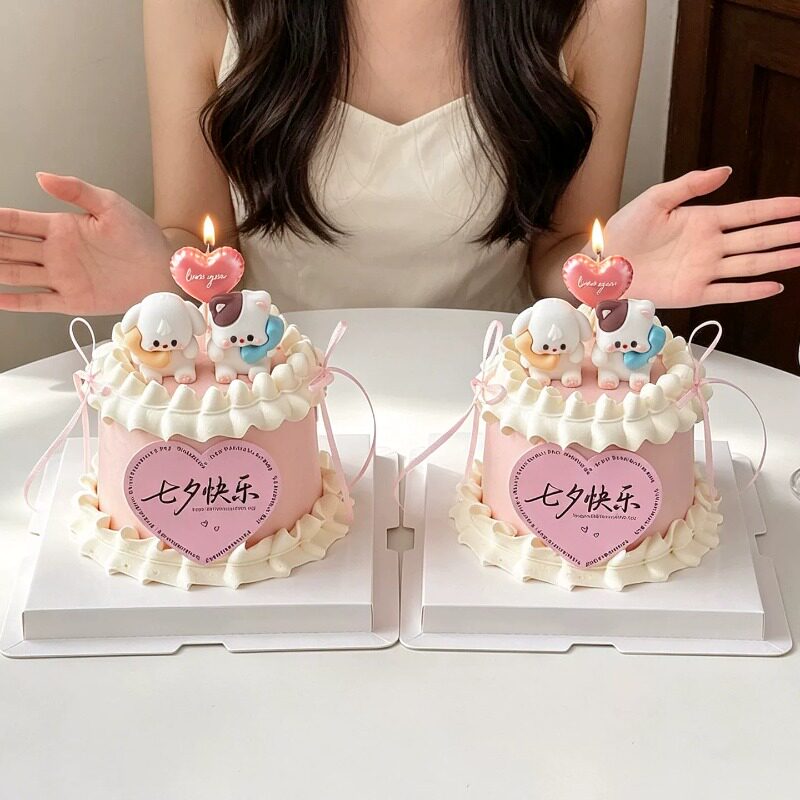七夕情人节蛋糕装饰情侣电话小狗小猫咪摆件爱心蜡烛love you插件