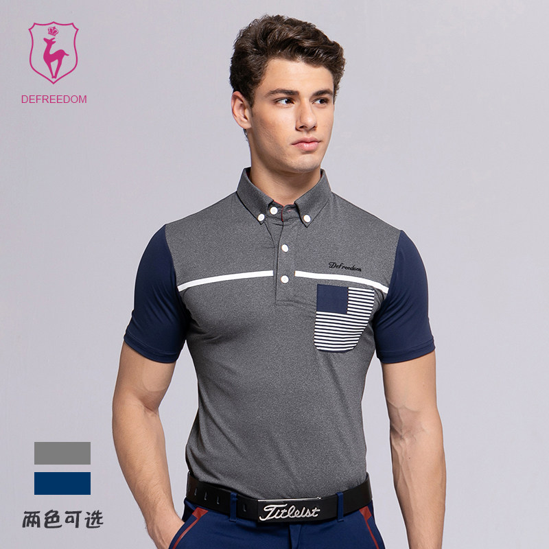 春夏季新款短袖t恤速干条纹球衣