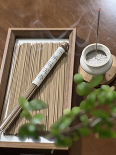 芽庄沉香线香上供香家用室内卧香老山檀香纯熏香天然线香舒缓压力