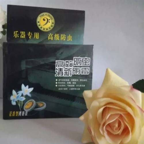 防蟑螂驱虫木质保养专用配方钢琴