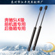奔驰SLK级R170R171R172前盖后盖支撑杆引擎盖后备箱气压杆气弹簧