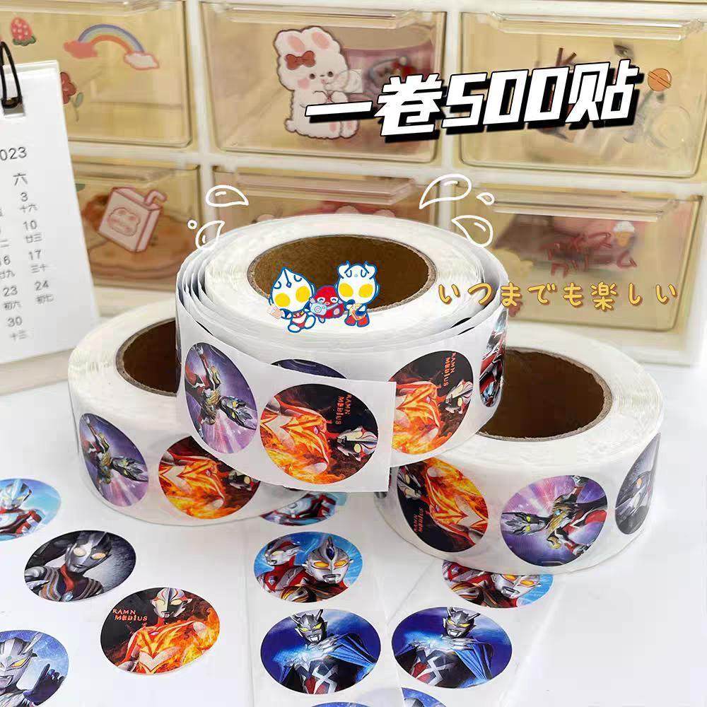 奥特曼贴纸小红书同款高颜值ins奥特曼卷卷贴学生奖励贴手账贴画