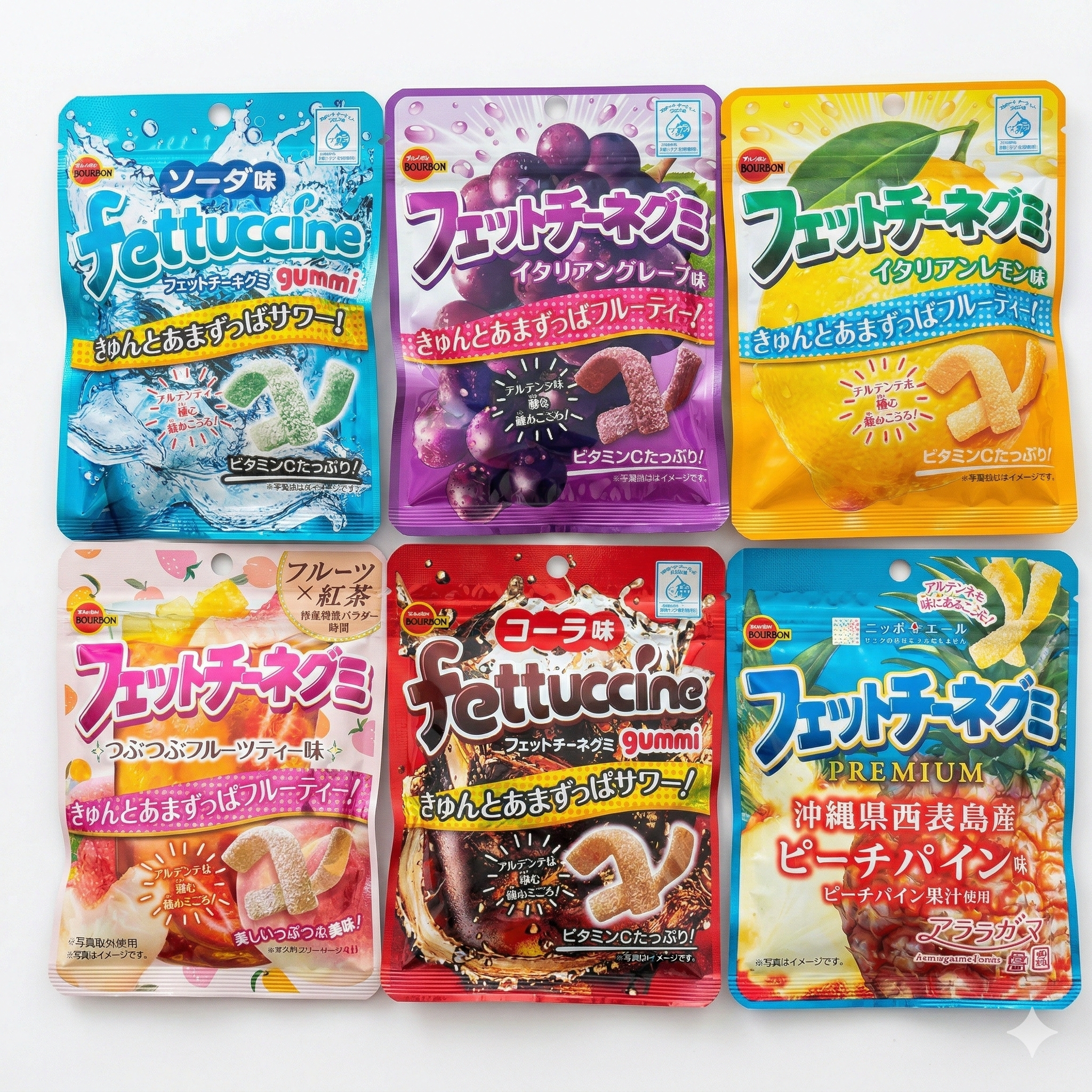 【现货正品】日本进口布尔本可乐味紫葡萄水果茶檬味超酸条形软糖