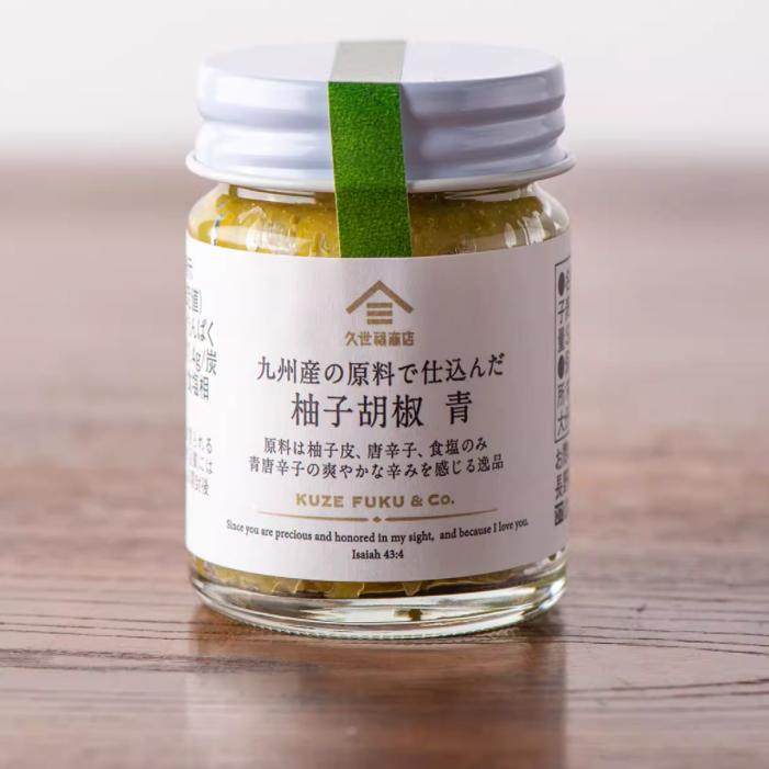 老客人推荐 日本 久世福商店 九州产柚子胡椒酱50g,粮油调味/速食/干货/烘焙,辣椒酱,淘宝优惠券,粉丝福利购,淘宝优惠卷