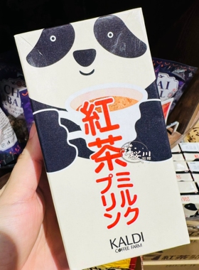 现货正品日本KALDI KALDI COFFEE FARM熊猫牛奶杏仁豆腐果冻布丁