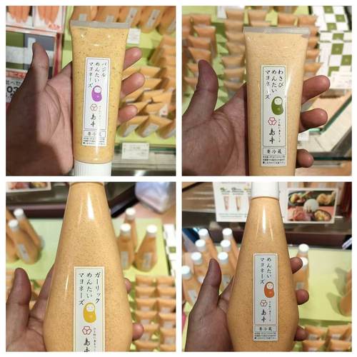 明太子蛋黄酱日本进口