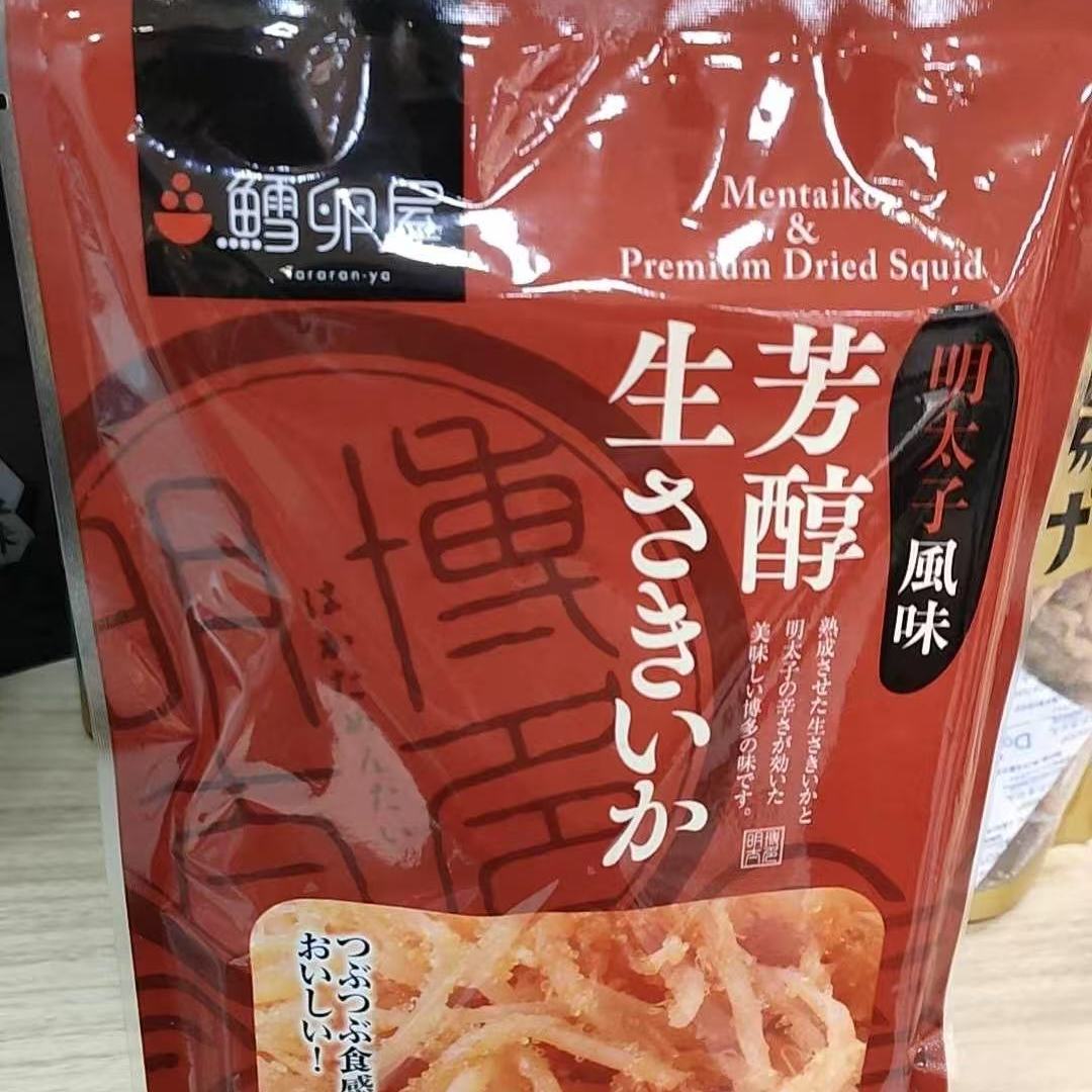 日本进口零食鳕卵屋明太子风味鱿鱼丝干