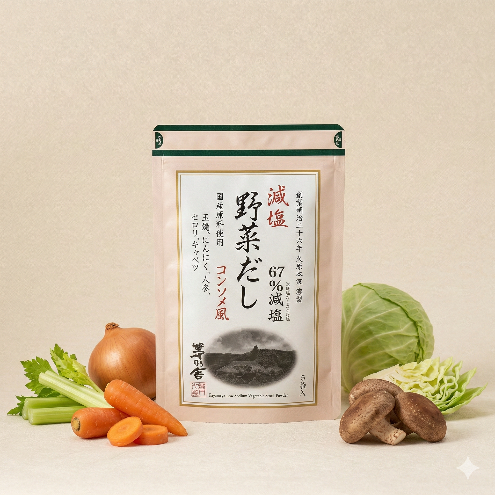 现货日本久原本家茅乃舍高汤调料粉经典鱼干蔬菜昆布鸡汤松茸减盐