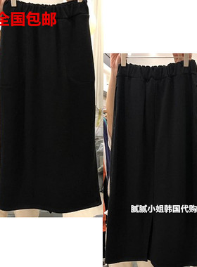 2025冬季新品韩国东大门代购very百搭纯色半身裙110623