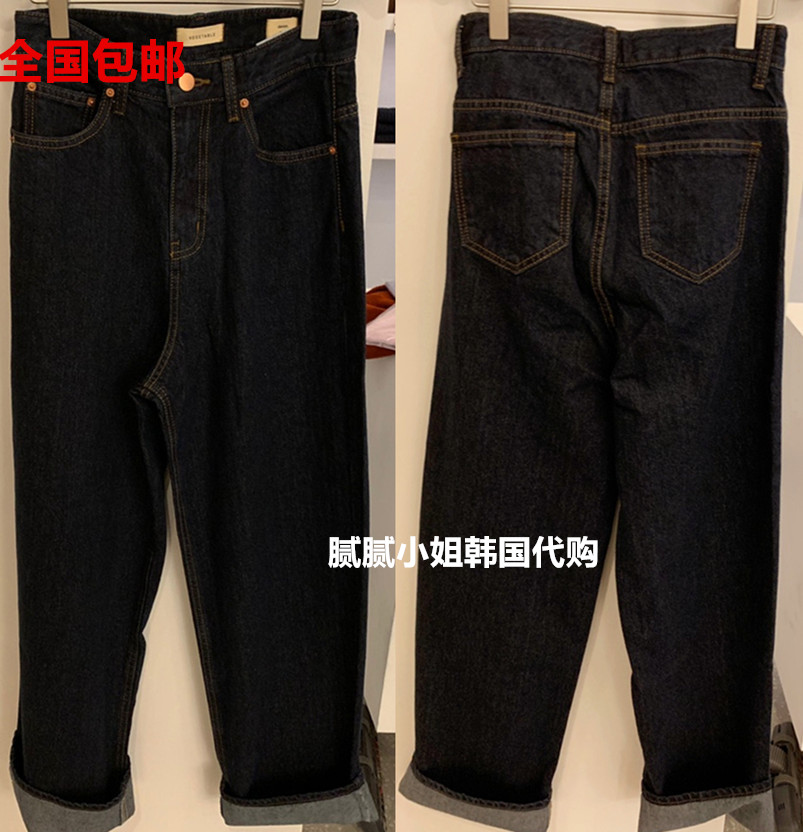 韩国 Vegetable 设计师 秋冬 新款 值得入 帅气直筒牛仔裤