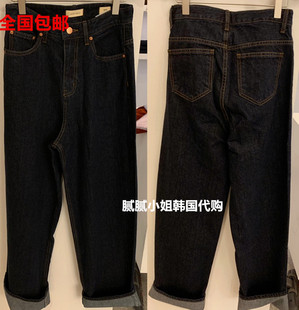 韩国 Vegetable 设计师 秋冬 新款 值得入 帅气直筒牛仔裤