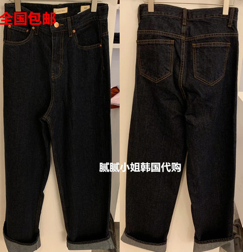韩国 Vegetable 设计师 秋冬 新款 值得入 帅气直筒牛仔裤
