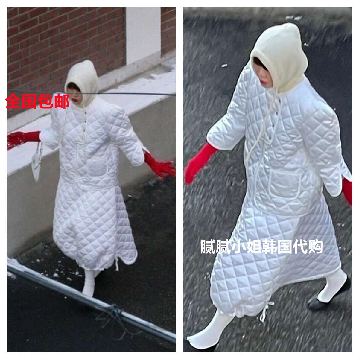 韩国东大门代购 复古菱格珠光白七分袖薄棉服外套+蓬蓬半身裙