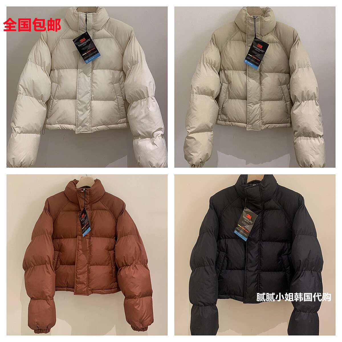 3 another-P韩国东大门代购2026冬季女装新款纯色立领羽绒棉棉服