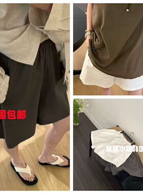 tug 韩国东大门代购夏季新款日常好穿松紧腰纯色短裤