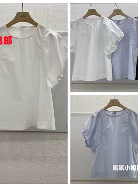 EGGPLANT 韩国东大门代购夏季新款简约气质小飞袖衬衫