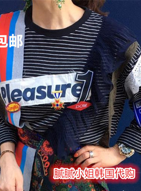 春夏 韩国代购TARA BY MOTION 字母贴布蕾丝边条纹T恤 特价