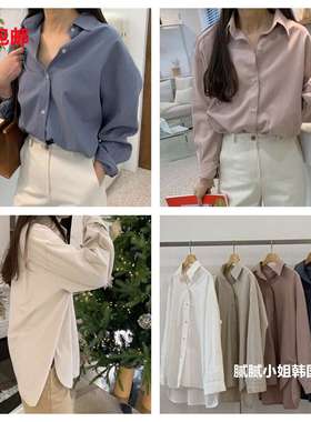2025冬季新韩国东大门by rinu纯色百搭衬衫123409