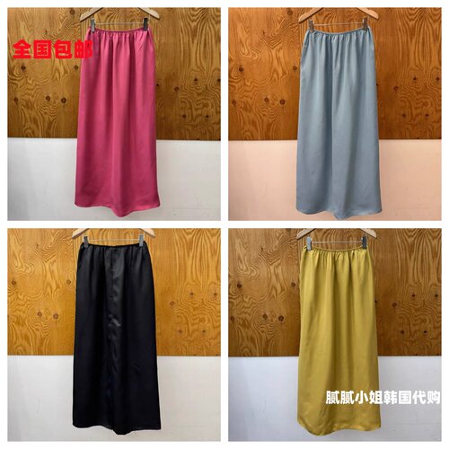 PROJECT VIEW 韩国东大门代购春款多巴胺减龄穿搭半身裙