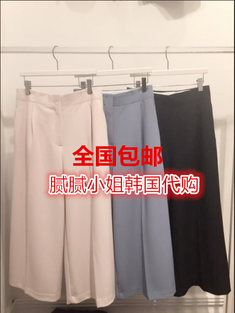 店主自留推荐韩国代购正品blossom时尚趋势阔腿高腰8分西装裤