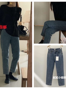 韩国 高品质 Brunch092302秋冬 98棉 弹力舒适 复古水洗 牛仔裤