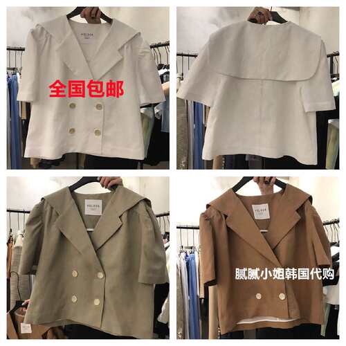 HELDER-P韩国东大门西装外套