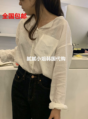 韩国 Vegetable 设计师  棉质值得入 气质 衬衫