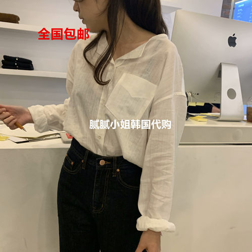 韩国 Vegetable 设计师  棉质值得入 气质 衬衫