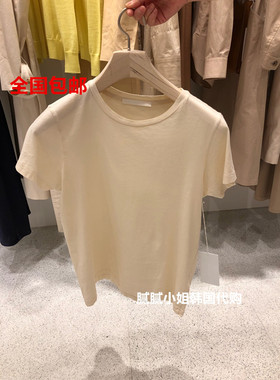 25春夏韩国东大门代购address炒鸡百搭自留舒适chic版型赞短