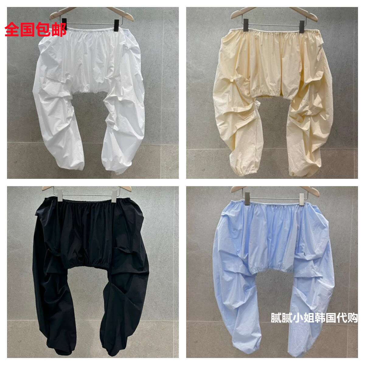 VIRKIN韩国东大门代购2025夏季女装新款一字领时尚显瘦长袖衬衫女