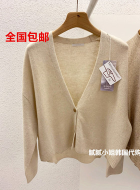 怒推 系列！韩国 Maran 秋冬 值得入 羊绒 羊毛 针织开衫