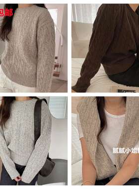 韩国 Monique090503秋冬 70%羊毛 麻花复古 好穿毛衣