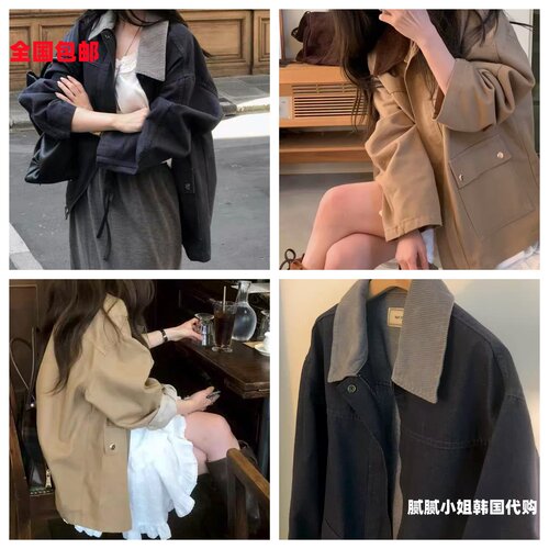 韩国东大门代购objet风衣外套