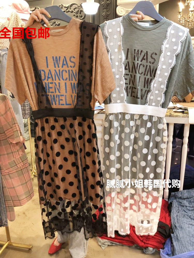 夏装 韩国代购 TARA BY MOTION 两件套 字母T 波点背带裙 特