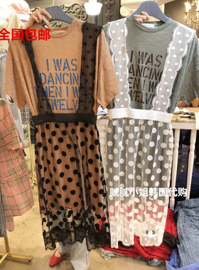 夏装 韩国代购 TARA BY MOTION 两件套 字母T 波点背带裙 特