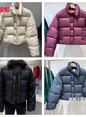 韩国高品质Water/River102307 Dozen90%鸭绒羽绒服