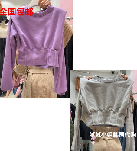 SMURF 9-P韩国东大门代购2026冬季女装新款纯色短款垫肩加绒