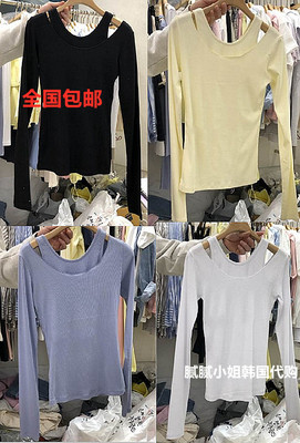 Repeller-P韩国东大门2025春季女装新款显瘦背心纯色T恤套