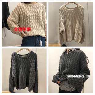 韩国Vegetable100809秋冬20%羊驼绒 25%羊毛 麻花毛衣