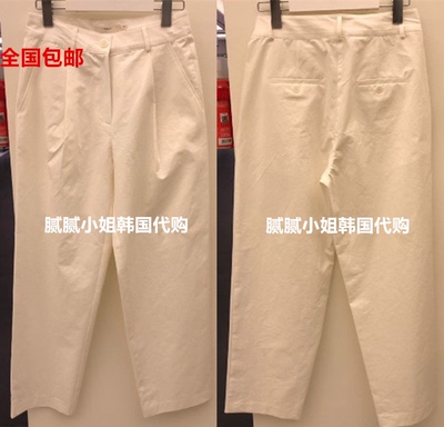 韩国February质感赞裤